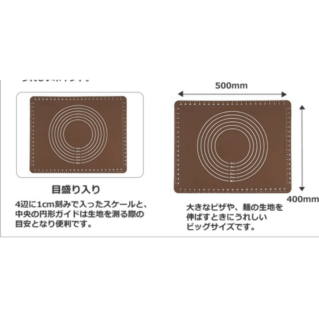 【預購】日本進口 吉川麵包烘烤矽膠墊 / 麵團杖 - Cnjpkitchen ❤️ 🇯🇵日本廚具 家居生活雜貨店