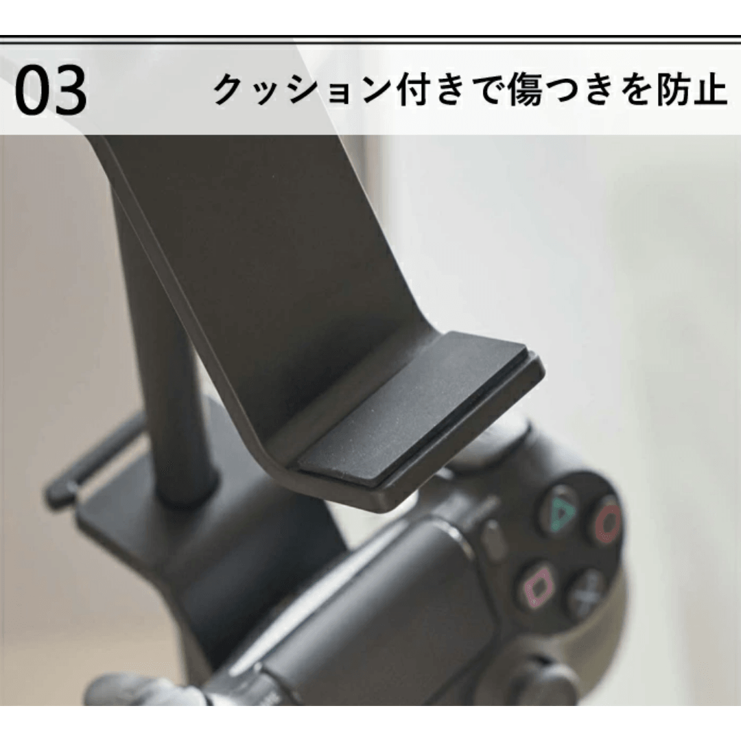 【預購】日本進口 YAMAZAKI 山崎實業 PS4 xbox 遊戲手制耳機 收納架 - Cnjpkitchen ❤️ 🇯🇵日本廚具 家居生活雜貨店