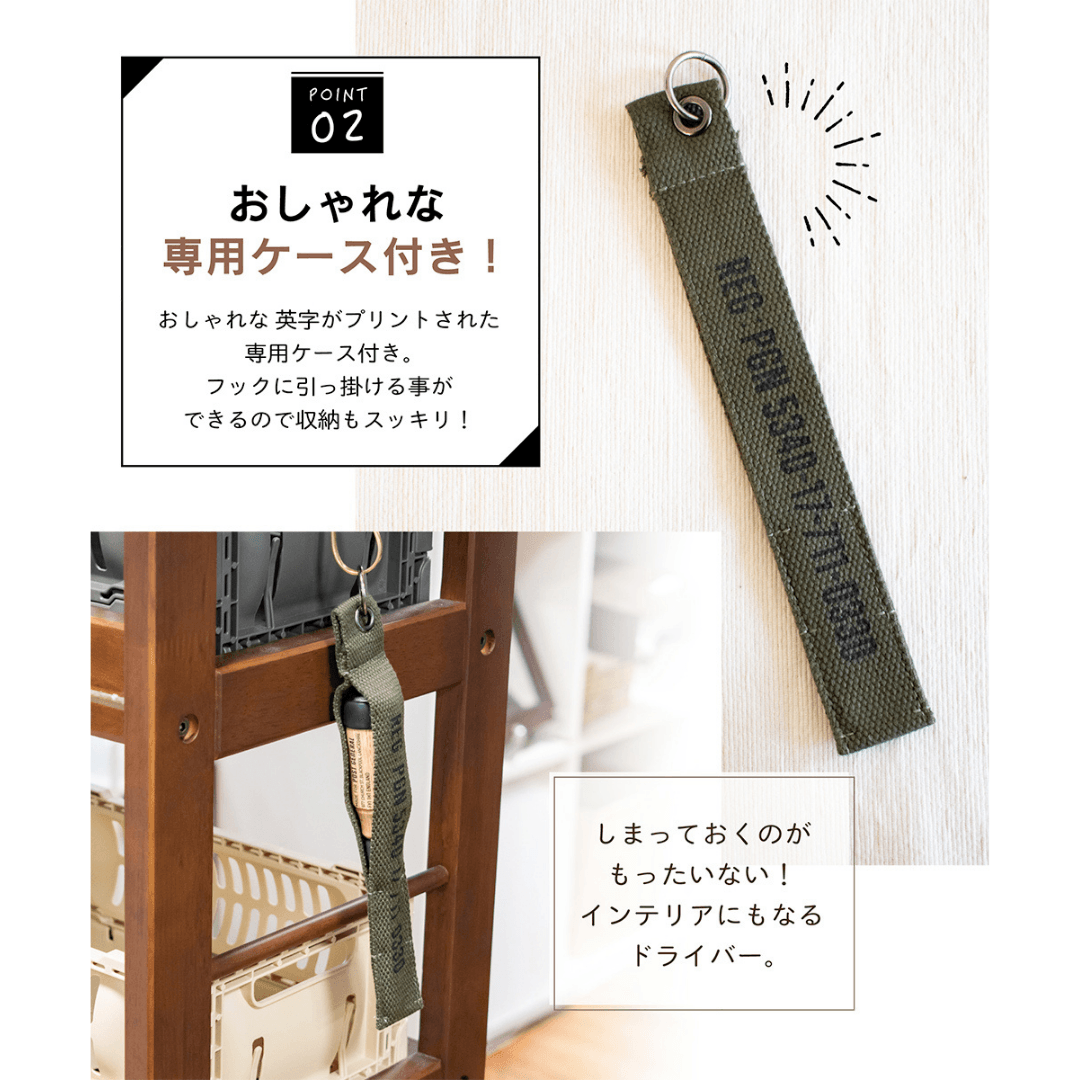 【預購】日本製 Post General 戶外用實心橡木螺絲批連收納掛袋 - Cnjpkitchen ❤️ 🇯🇵日本廚具 家居生活雜貨店