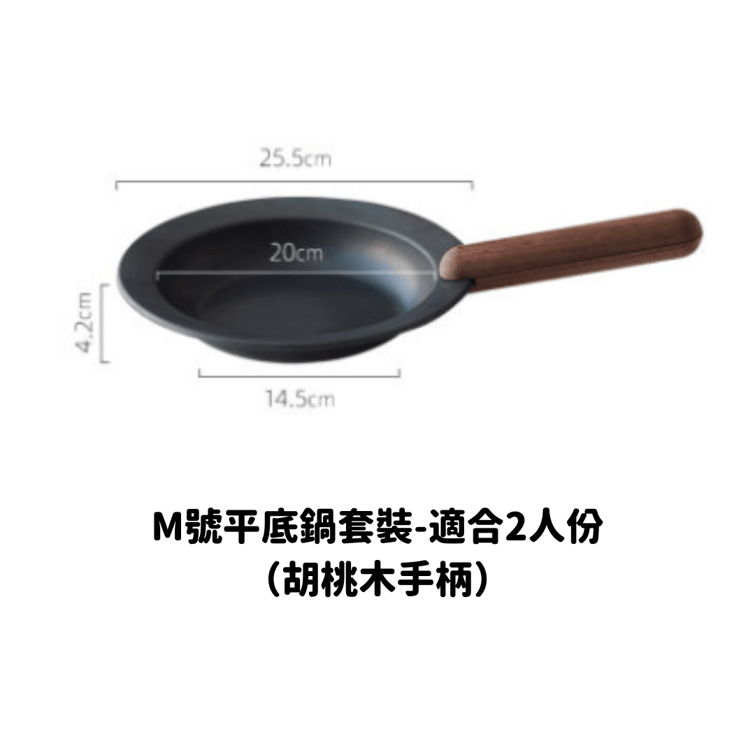 【預購】日本製 藤田金屬 Frying Pan 10 平底飛碟煎鐵鍋 (手柄可拆) - Cnjpkitchen ❤️ 🇯🇵日本廚具 家居生活雜貨店