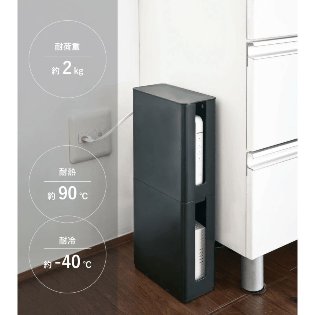 【預購】日本進口 山崎實業 YAMAZAKI SMART可堆疊 屏幕背面 路由器電線收納盒 - Cnjpkitchen ❤️ 🇯🇵日本廚具 家居生活雜貨店