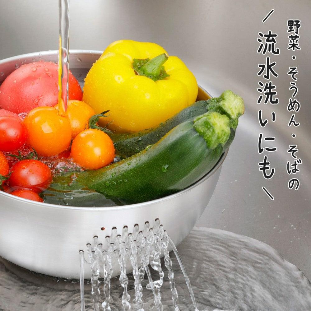 【預購】日本製 下村企販 不銹鋼洗米洗菜碗 (18cm)