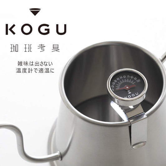 【預購】日本製 Kogu 手沖咖啡和茶 鍋具專用溫度夾 - Cnjpkitchen ❤️ 🇯🇵日本廚具 家居生活雜貨店