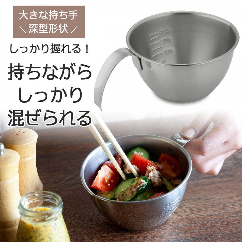 【預購】日本製 下村企販 不銹鋼 手柄料理量碗 - Cnjpkitchen ❤️ 🇯🇵日本廚具 家居生活雜貨店