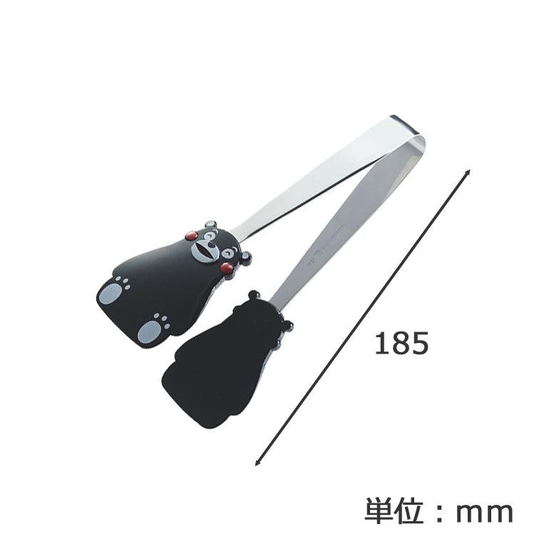 【預購】日本製 熊本熊造型 燕三條不銹鋼食物夾 - Cnjpkitchen ❤️ 🇯🇵日本廚具 家居生活雜貨店