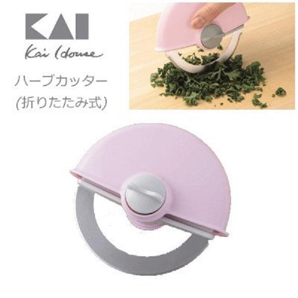 【預購】日本進口 貝印 KAIJIRUSHI Kai House 可折疊香草刀