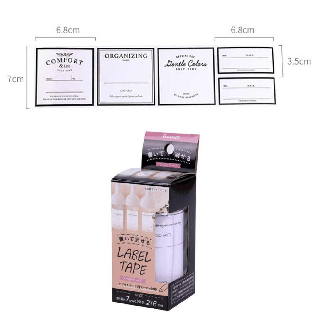 【預購】日本進口 TAIDAMI 調味料洗衣瓶DIY分類標籤貼紙 - Cnjpkitchen ❤️ 🇯🇵日本廚具 家居生活雜貨店