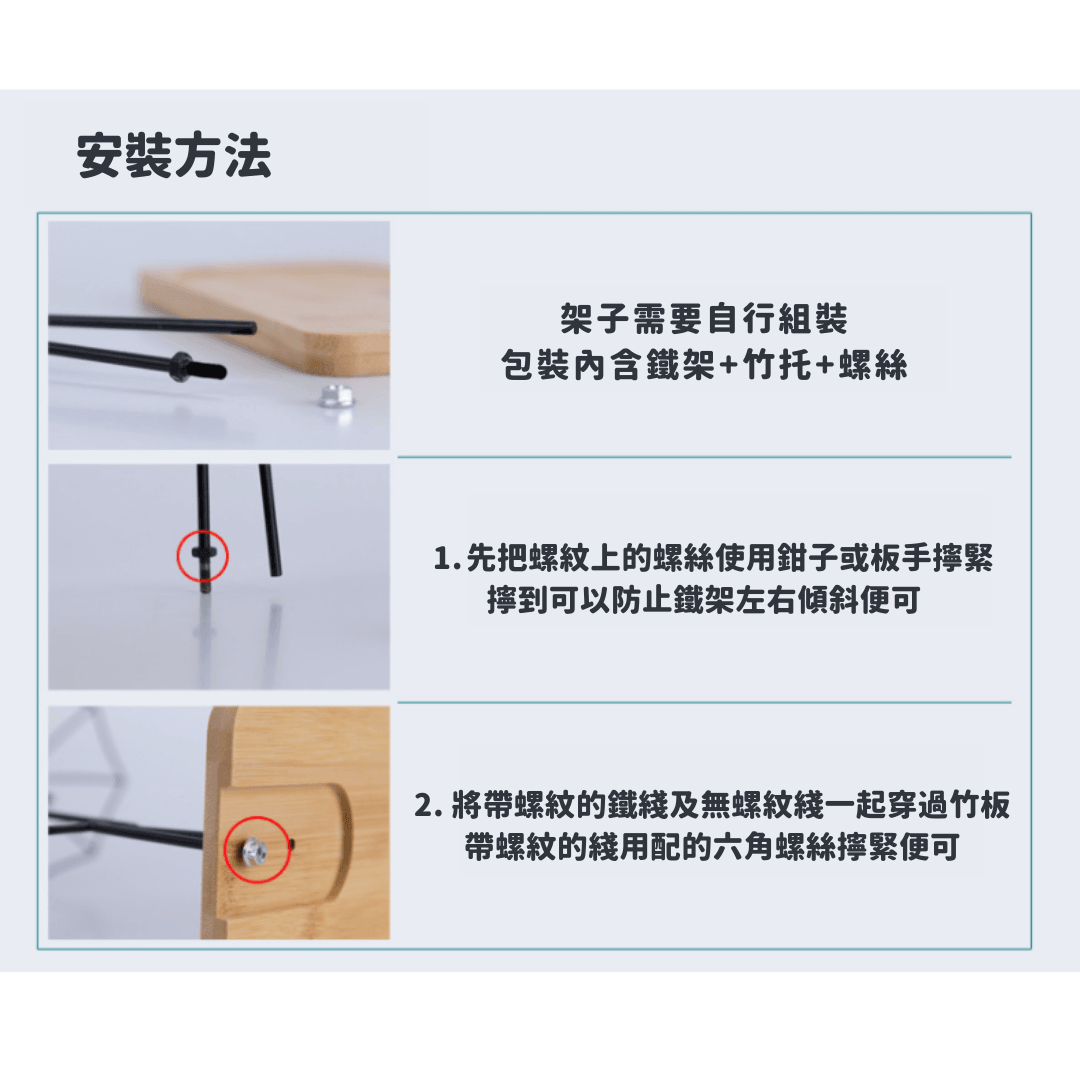 【預購】簡約親子系列 多肉植物 鐵藝陶瓷花盆 - Cnjpkitchen ❤️ 🇯🇵日本廚具 家居生活雜貨店