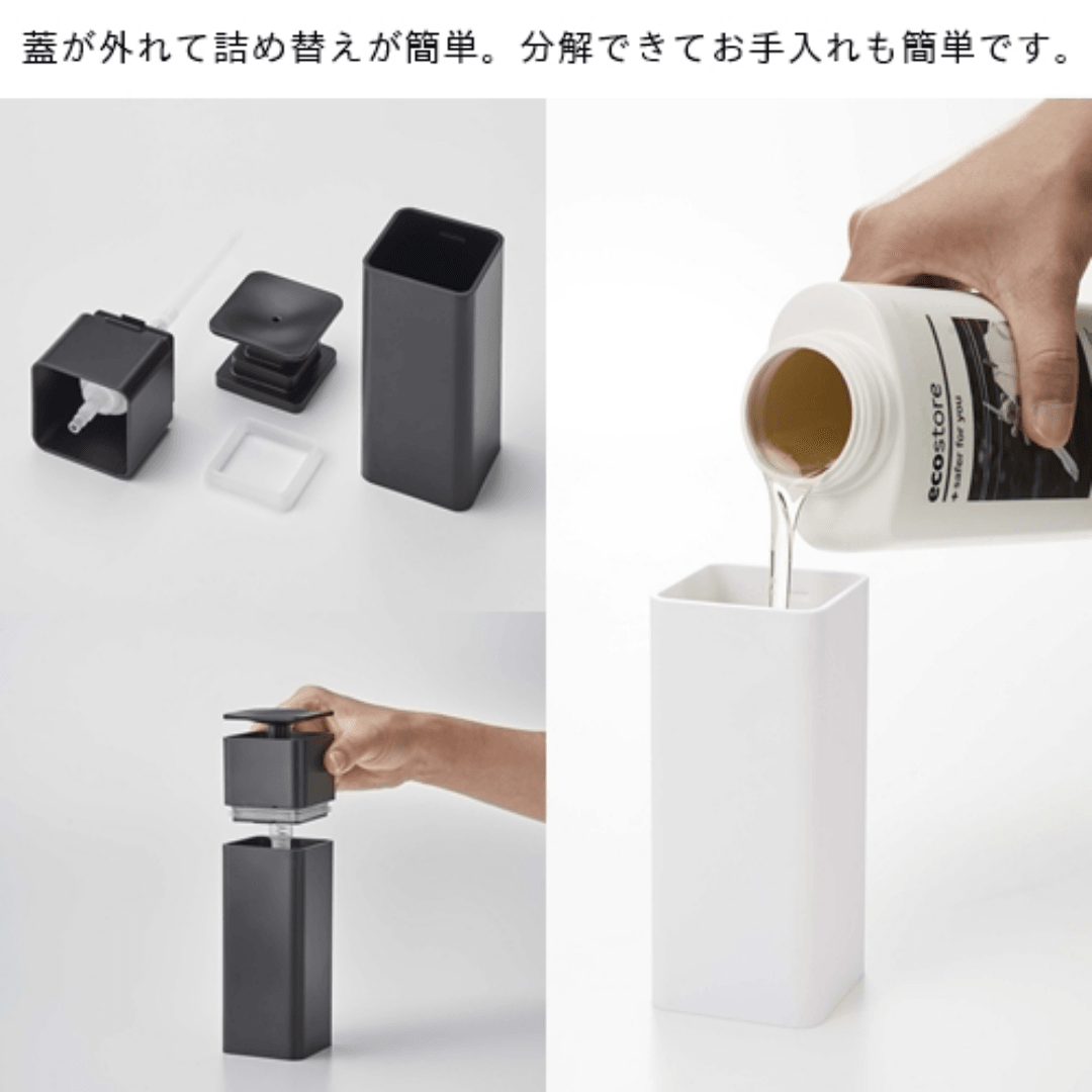 【預購】日本進口 山崎實業Yamazaki 迷你單手廚房洗潔精皂液分裝瓶 - Cnjpkitchen ❤️ 🇯🇵日本廚具 家居生活雜貨店