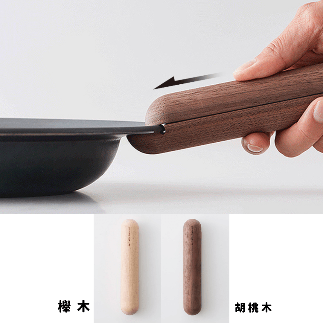 【預購】日本製 藤田金屬 Frying Pan 10 平底飛碟煎鐵鍋 (手柄可拆) - Cnjpkitchen ❤️ 🇯🇵日本廚具 家居生活雜貨店