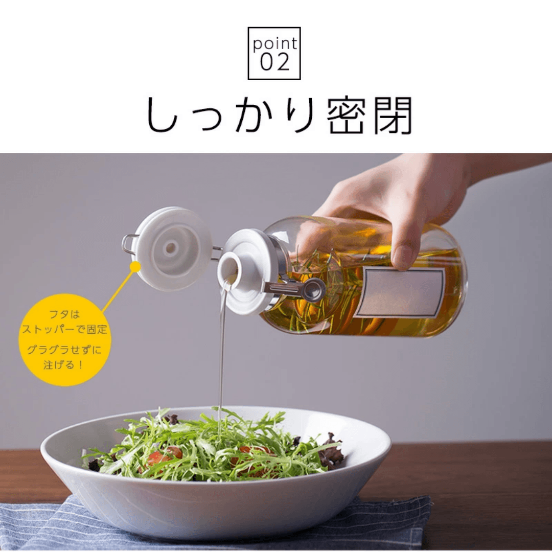 【預購】日本製 Cellamate 單手開蓋調味密封玻璃瓶 (300ML) - Cnjpkitchen ❤️ 🇯🇵日本廚具 家居生活雜貨店