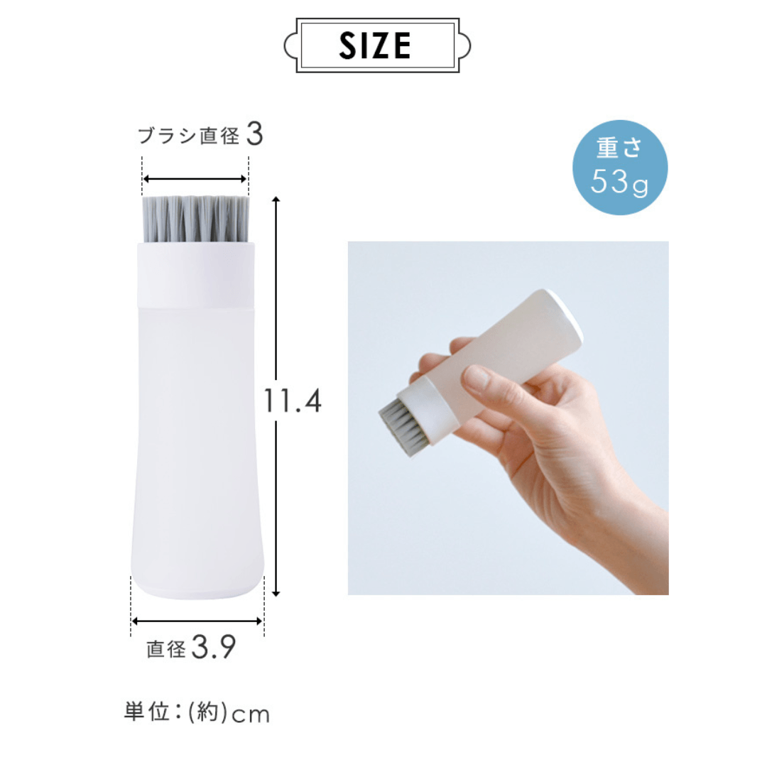 【現貨】日本進口 Myrna Partial Wash 局部清潔 筆芯洗衣刷 - Cnjpkitchen ❤️ 🇯🇵日本廚具 家居生活雜貨店