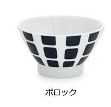 【預購】 🇯🇵 日本製 Natural69 北歐和風茶碗飯碗 (2入 / 3入 / 4入) - Cnjpkitchen ❤️ 🇯🇵日本廚具 家居生活雜貨店