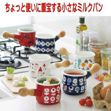 【預購】 🇯🇵日本製 Plune 搪瓷小奶鍋 (550ᴍʟ) - Cnjpkitchen ❤️ 🇯🇵日本廚具 家居生活雜貨店