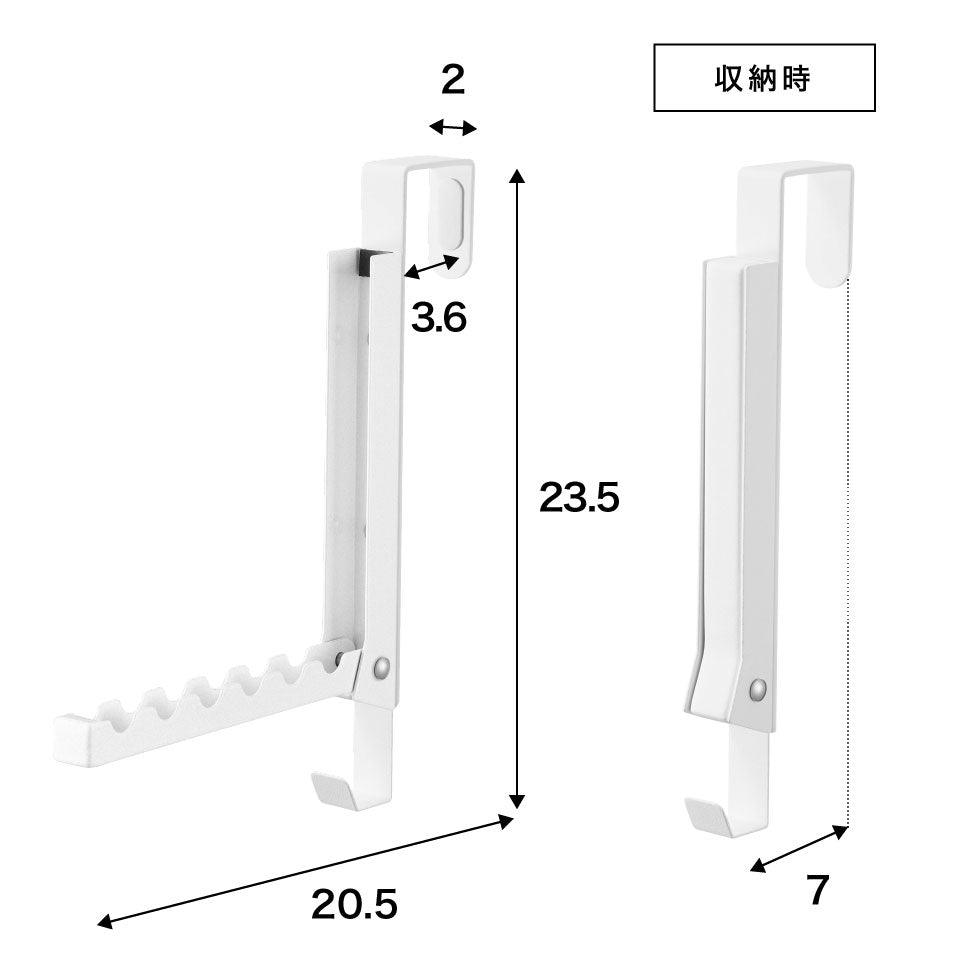 【預購】日本進口 山崎實業 yamazaki 門後折疊收納掛衣掛包鉤 - Cnjpkitchen ❤️ 🇯🇵日本廚具 家居生活雜貨店