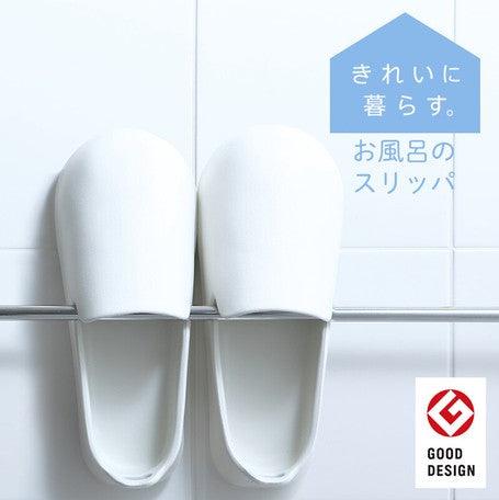 【預購】日本進口 MARNA 輕盈柔軟浴室拖鞋 - Cnjpkitchen ❤️ 🇯🇵日本廚具 家居生活雜貨店