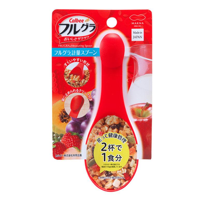 【預購】日本製 MARNA Calbee Frugra早餐建儀計量勺 - Cnjpkitchen ❤️ 🇯🇵日本廚具 家居生活雜貨店