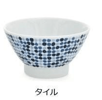 【預購】 🇯🇵 日本製 Natural69 北歐和風茶碗飯碗 (2入 / 3入 / 4入) - Cnjpkitchen ❤️ 🇯🇵日本廚具 家居生活雜貨店
