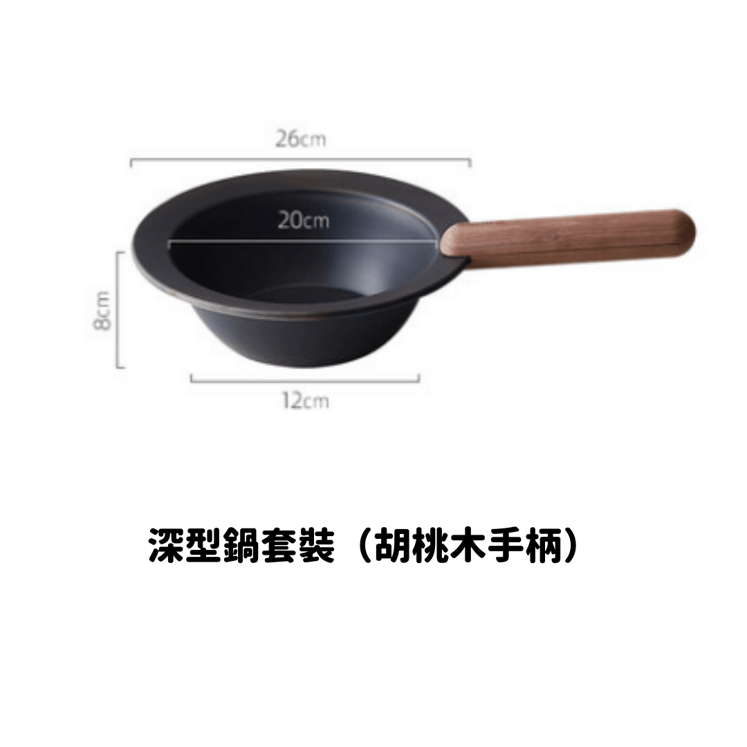 【預購】日本製 藤田金屬 Frying Pan 10 平底飛碟煎鐵鍋 (手柄可拆) - Cnjpkitchen ❤️ 🇯🇵日本廚具 家居生活雜貨店