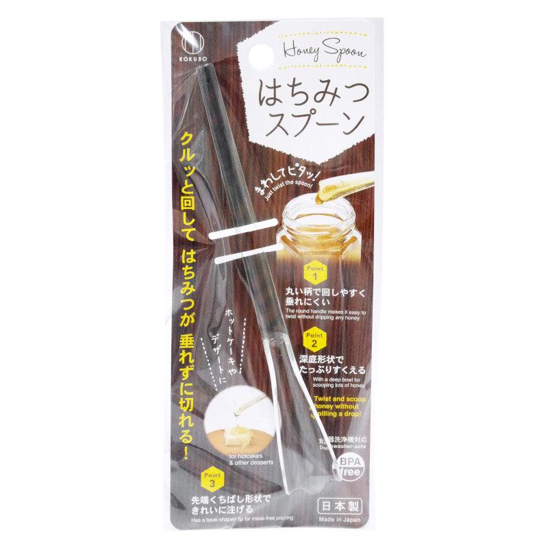 【預購】日本製 KOKUBO 長柄蜂蜜匙勺 - Cnjpkitchen ❤️ 🇯🇵日本廚具 家居生活雜貨店
