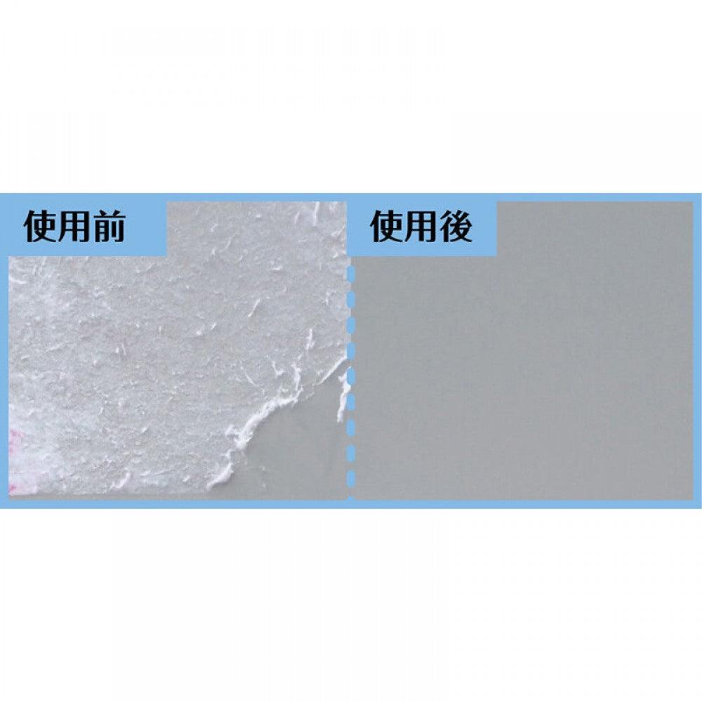【預購】日本製 SEED 去除貼紙痕跡擦子膠