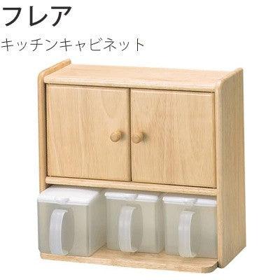 【預購】日本進口 PEARL METAL 木製廚房儲物櫃 (附3個調味料盒) - Cnjpkitchen ❤️ 🇯🇵日本廚具 家居生活雜貨店