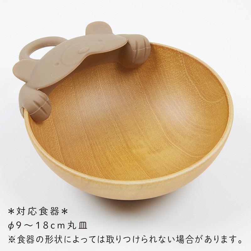 【預購】Marna 兒童輔食 防溢組合矽膠軟餐具 - Cnjpkitchen ❤️ 🇯🇵日本廚具 家居生活雜貨店