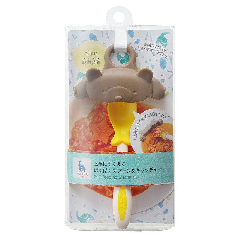 【預購】Marna 兒童輔食 防溢組合矽膠軟餐具 - Cnjpkitchen ❤️ 🇯🇵日本廚具 家居生活雜貨店