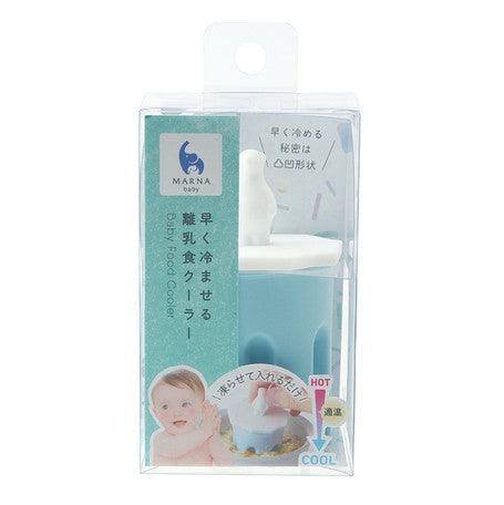 【預購】日本進口 MARNA baby 嬰兒食物冷卻器 - Cnjpkitchen ❤️ 🇯🇵日本廚具 家居生活雜貨店