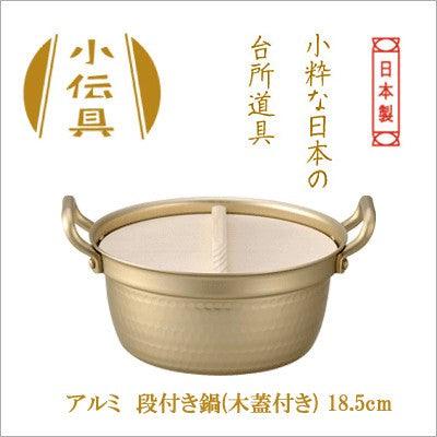 【預購】日本製 小伝具 北陸鋁製 不易粘平底鍋配木蓋 - Cnjpkitchen ❤️ 🇯🇵日本廚具 家居生活雜貨店