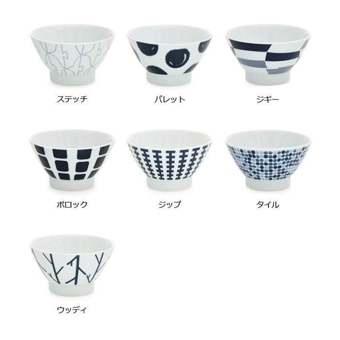【預購】 🇯🇵 日本製 Natural69 北歐和風茶碗飯碗 (2入 / 3入 / 4入) - Cnjpkitchen ❤️ 🇯🇵日本廚具 家居生活雜貨店