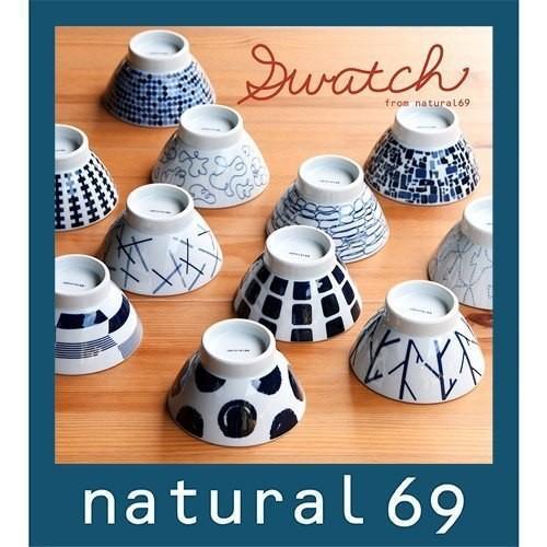 【預購】 🇯🇵 日本製 Natural69 北歐和風茶碗飯碗 (2入 / 3入 / 4入) - Cnjpkitchen ❤️ 🇯🇵日本廚具 家居生活雜貨店