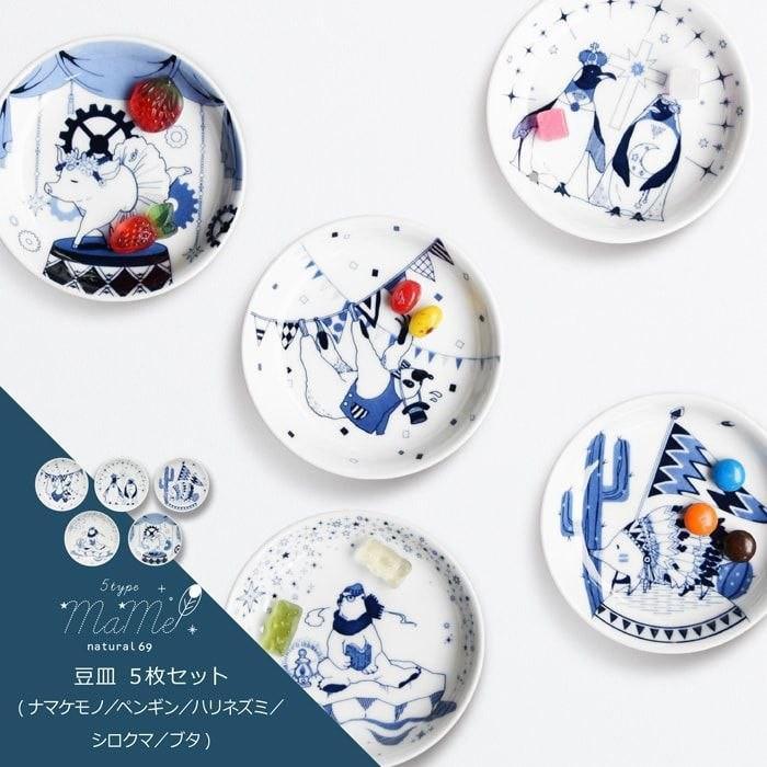 【預購】 🇯🇵 日本製 Natural69 北歐和風動物小碟禮盒 (5入) - Cnjpkitchen ❤️ 🇯🇵日本廚具 家居生活雜貨店