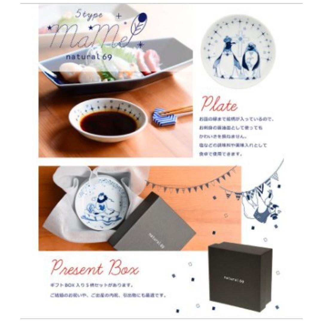 【預購】 🇯🇵 日本製 Natural69 北歐和風動物小碟禮盒 (5入) - Cnjpkitchen ❤️ 🇯🇵日本廚具 家居生活雜貨店