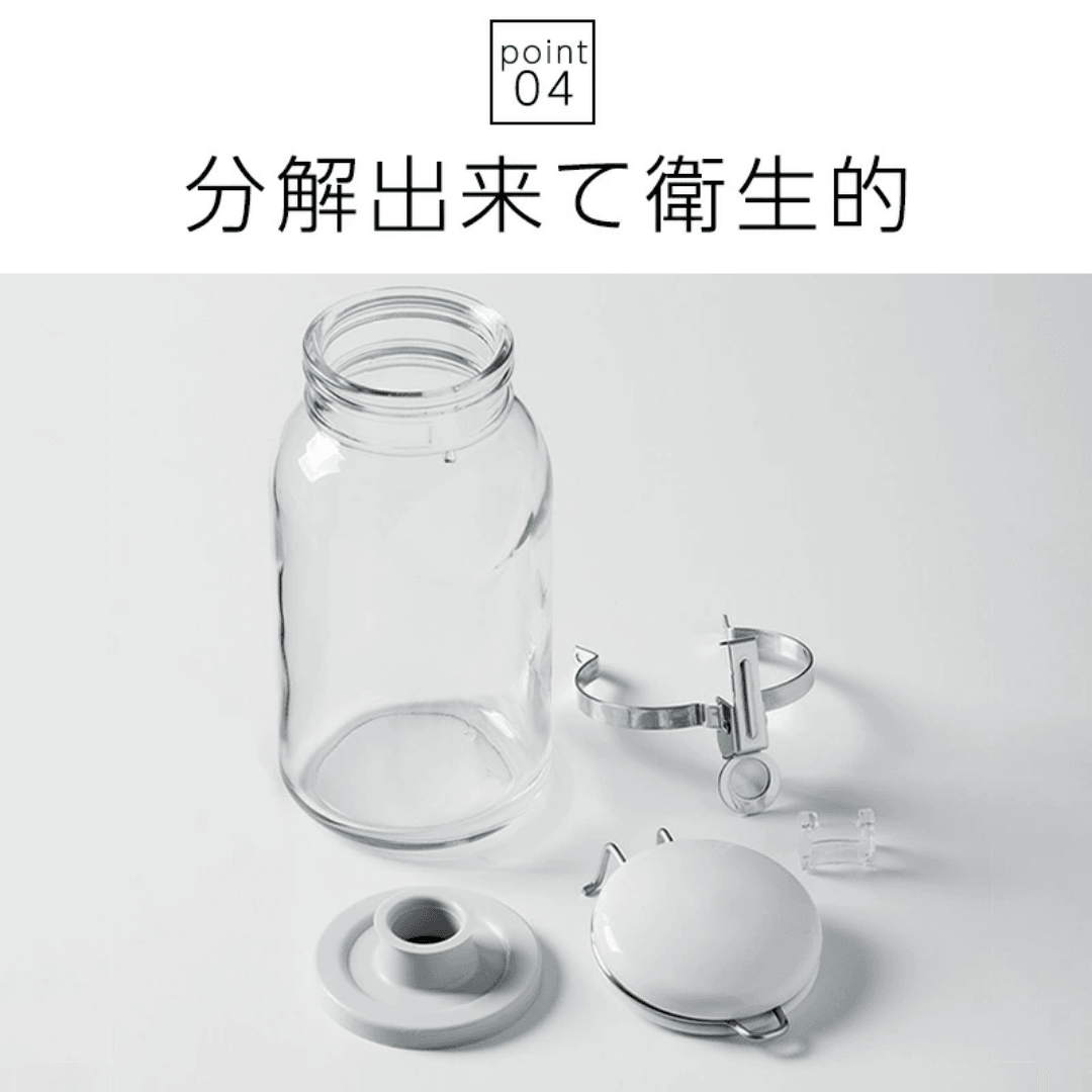 【預購】日本製 Cellamate 單手開蓋調味密封玻璃瓶 (300ML) - Cnjpkitchen ❤️ 🇯🇵日本廚具 家居生活雜貨店