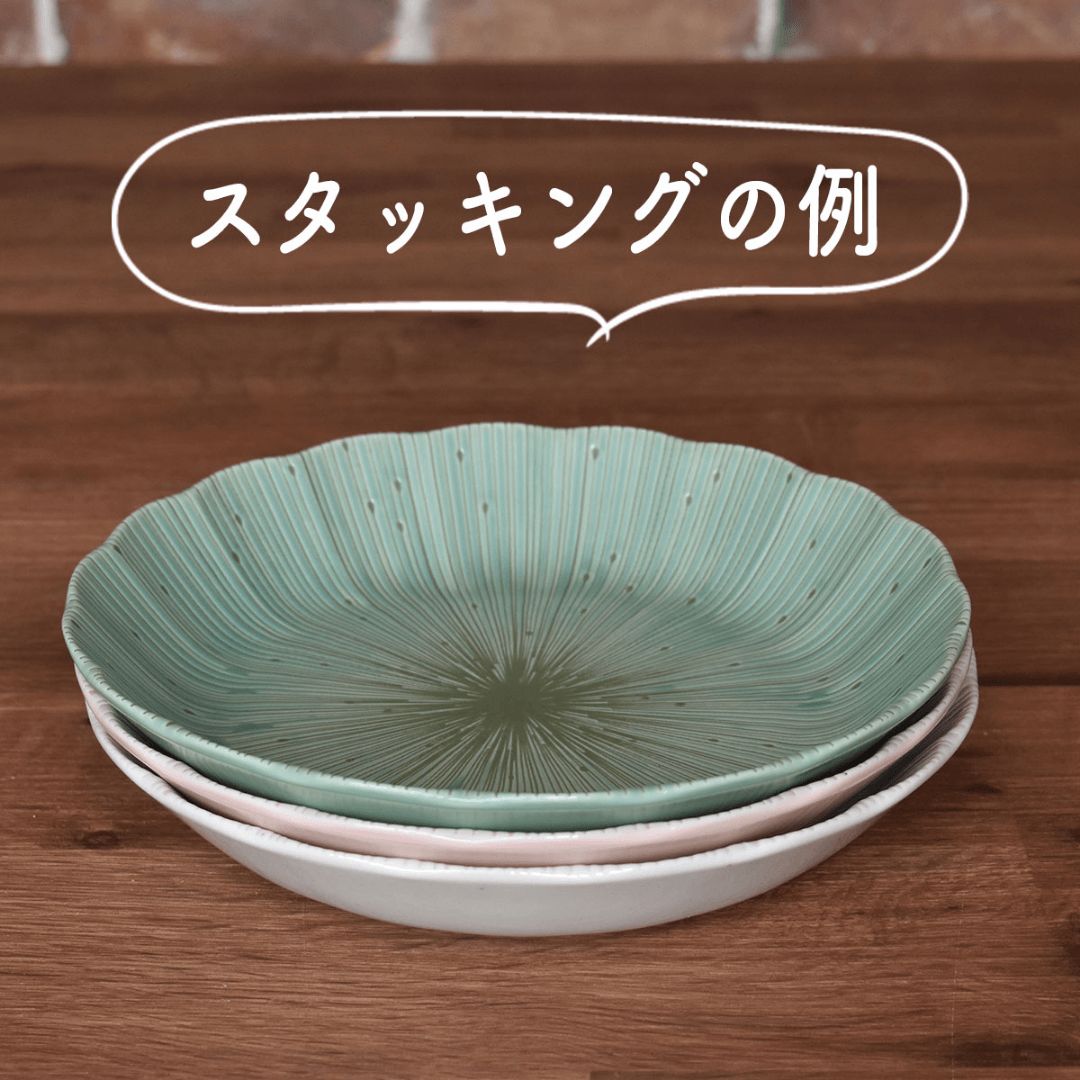 【預購】日本製 Rinka Nunome 復古花瓣美濃燒深餐盤 (22.1cm) - Cnjpkitchen ❤️ 🇯🇵日本廚具 家居生活雜貨店