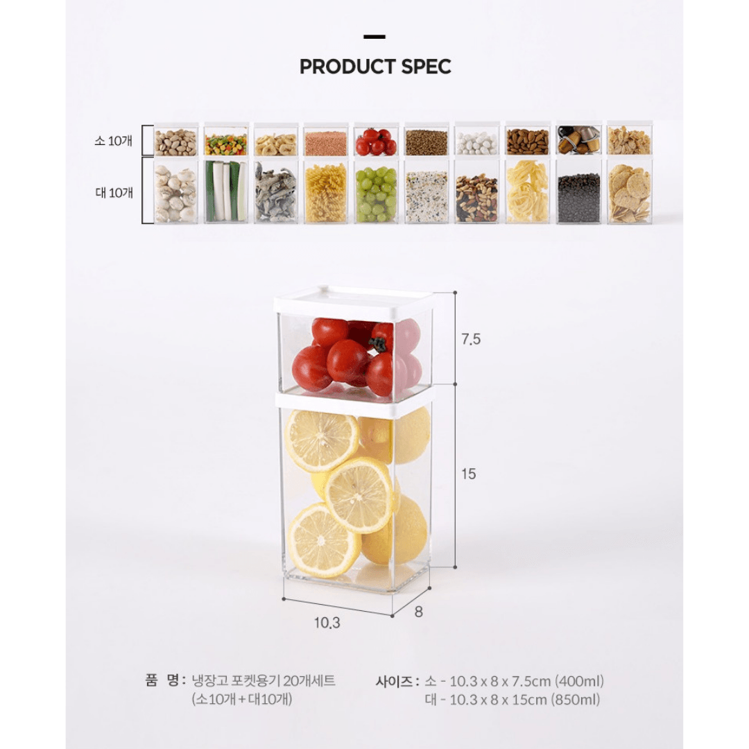 【現貨】韓國製 CHANGSIN 冰箱保鮮盒 - Cnjpkitchen ❤️ 🇯🇵日本廚具 家居生活雜貨店