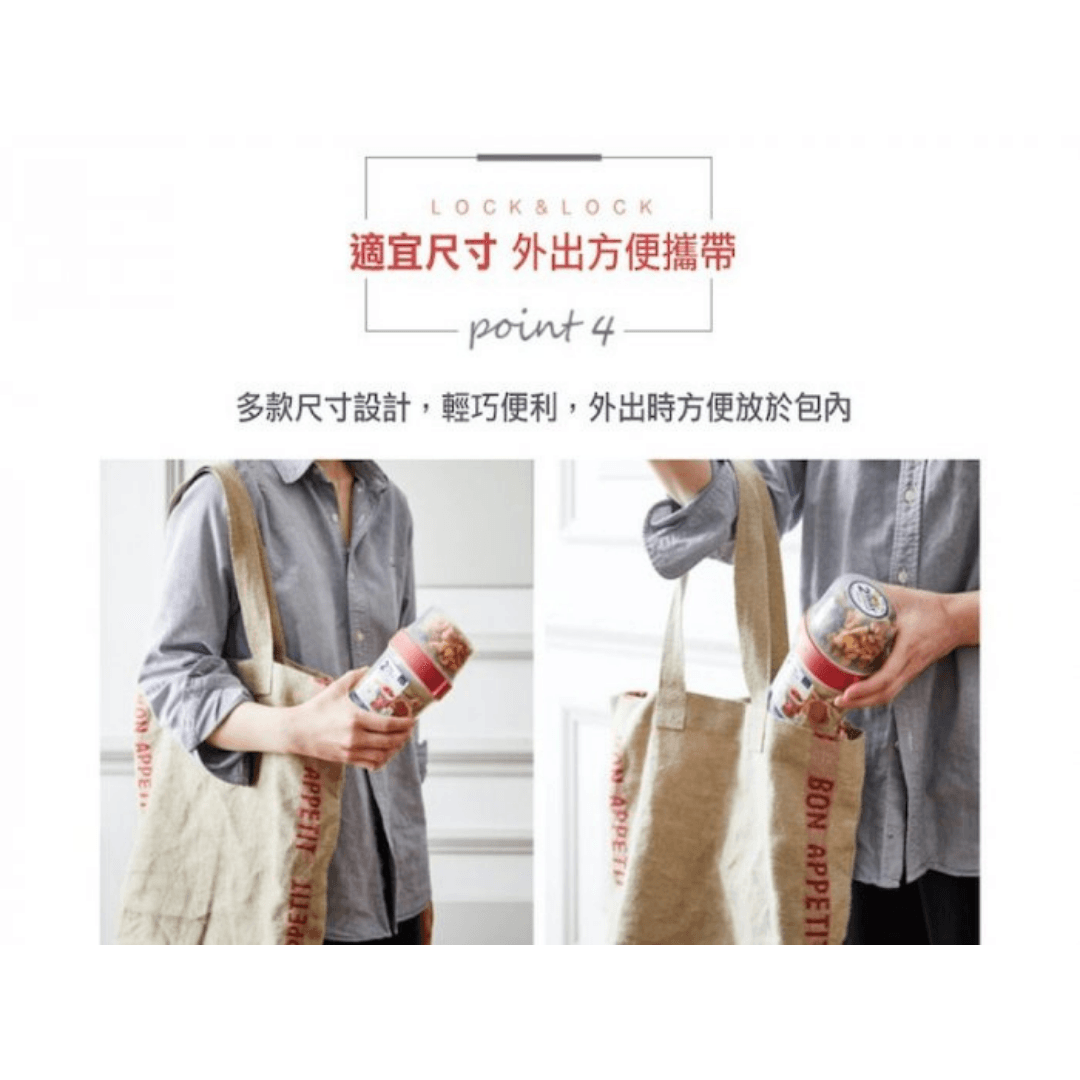 【現貨】韓國 樂扣LOCK and LOCK 2Way密封雙層多用穀物杯 - Cnjpkitchen ❤️ 🇯🇵日本廚具 家居生活雜貨店