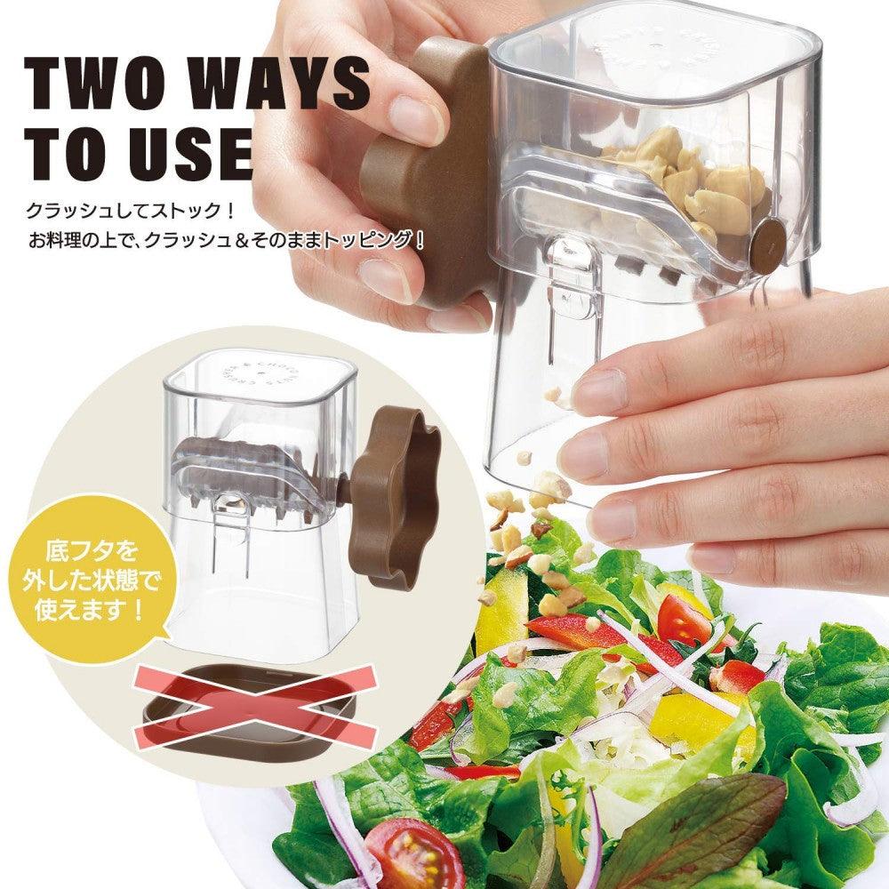 【預購】日本製 AKEBONO 朱古力堅果手動磨碎器 - Cnjpkitchen ❤️ 🇯🇵日本廚具 家居生活雜貨店