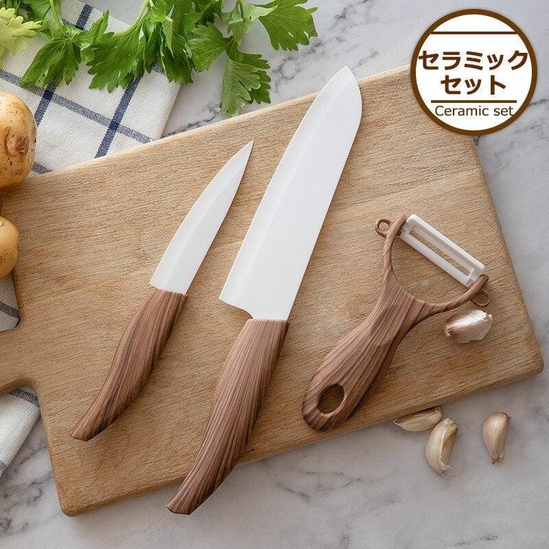 【預購】日本進口 Shimoyama 木紋陶瓷日本料理刀削皮器套裝 - Cnjpkitchen ❤️ 🇯🇵日本廚具 家居生活雜貨店