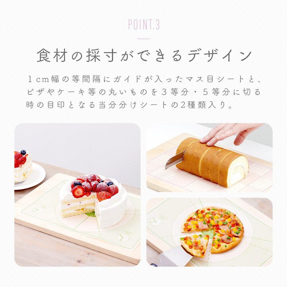 【預購】日本製 AIMEDIA 多功能砧板防污紙 (100張) - Cnjpkitchen ❤️ 🇯🇵日本廚具 家居生活雜貨店