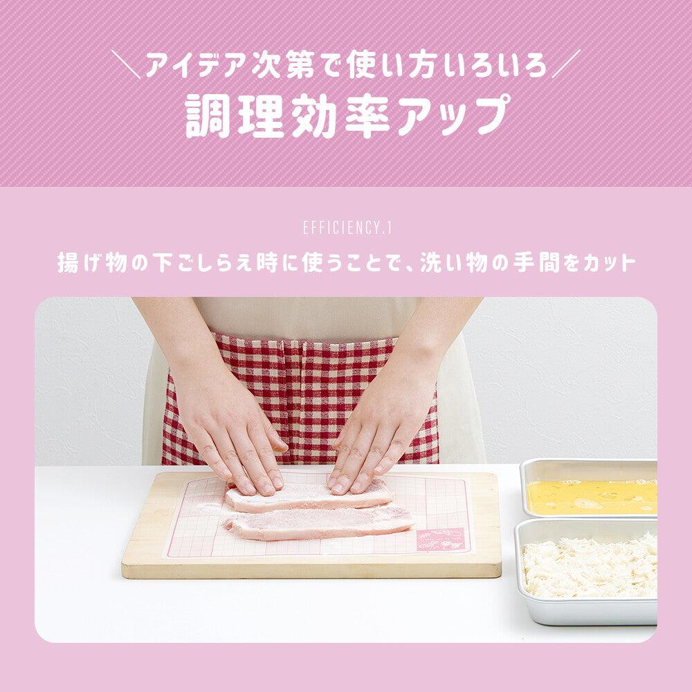 【預購】日本製 AIMEDIA 多功能砧板防污紙 (100張) - Cnjpkitchen ❤️ 🇯🇵日本廚具 家居生活雜貨店