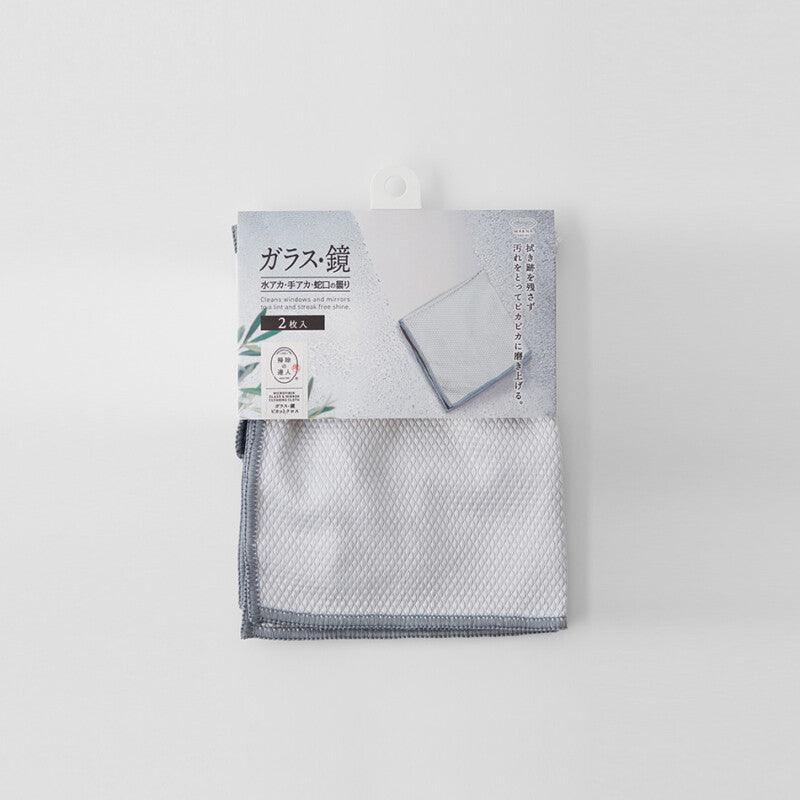【現貨】日本進口 MARNA 玻璃鏡子超細纖維毛巾 (2入) - Cnjpkitchen ❤️ 🇯🇵日本廚具 家居生活雜貨店