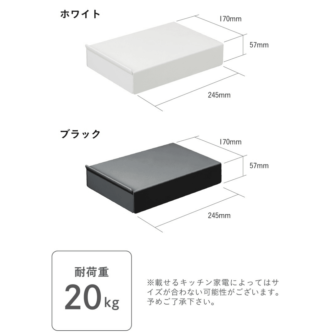 【預購】日本進口 CB JAPAN 咖啡牛奶棒糖茶包專用整理收納櫃桶 - Cnjpkitchen ❤️ 🇯🇵日本廚具 家居生活雜貨店