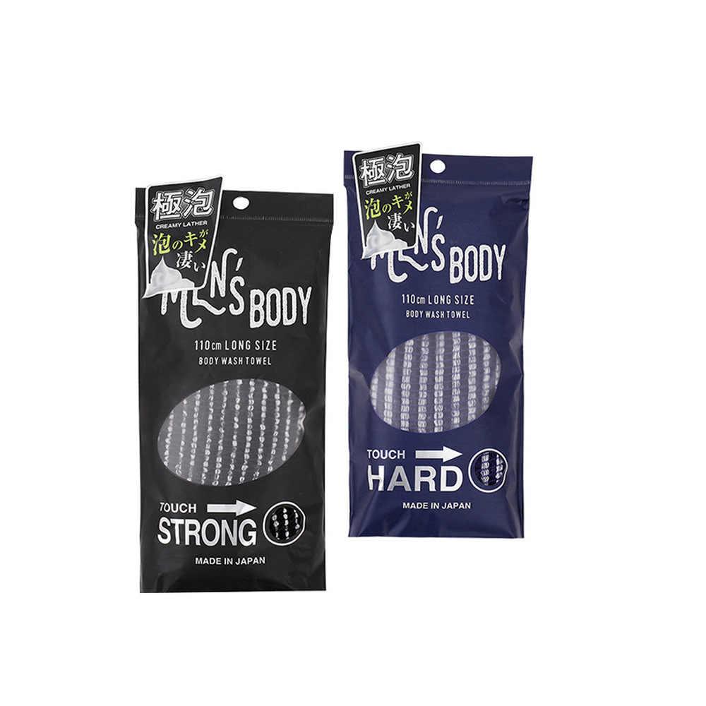 【預購】日本製 YOKOZUNA 男士專用長條搓背洗澡巾 - Cnjpkitchen ❤️ 🇯🇵日本廚具 家居生活雜貨店