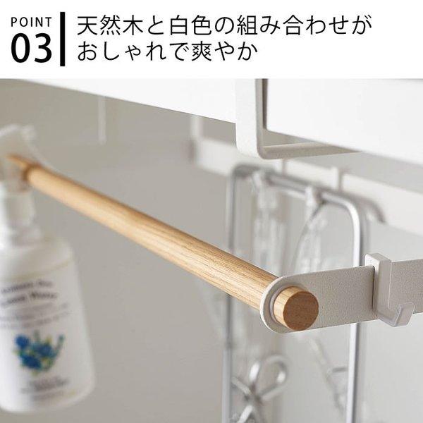 【預購】日本進口 山崎 yamazaki tower 櫥櫃衣架雜物收納掛架 - Cnjpkitchen ❤️ 🇯🇵日本廚具 家居生活雜貨店
