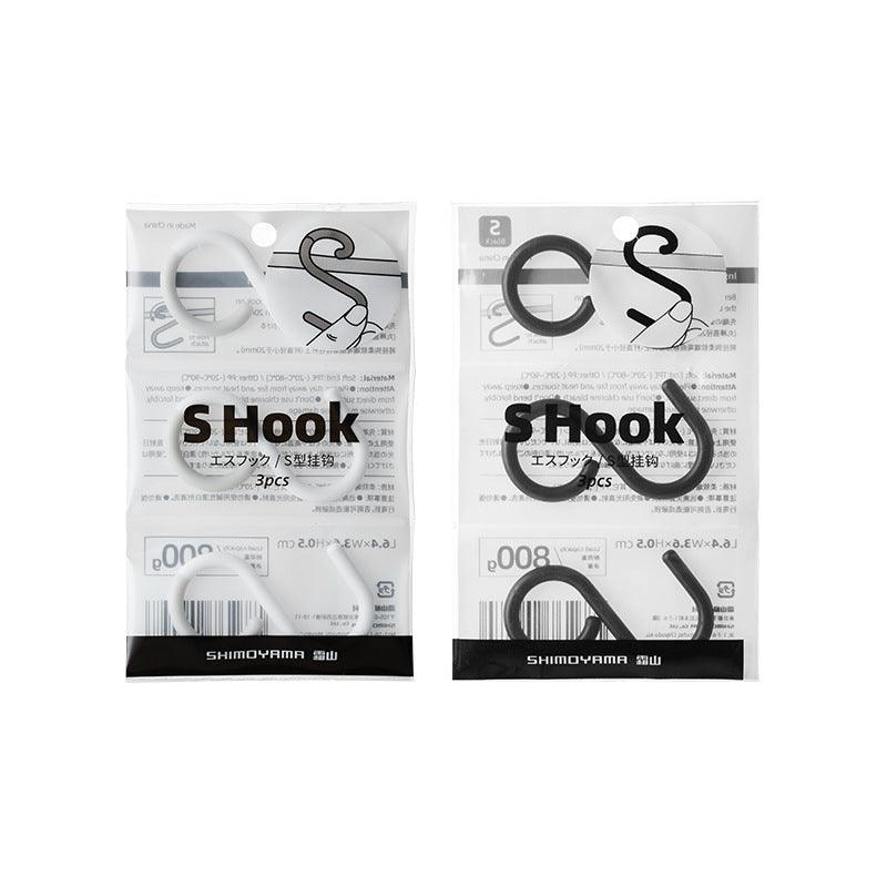 【現貨】日本霜山 SHIMOYAMA 可調整防掉落S型掛鉤 (3個入) - Cnjpkitchen ❤️ 🇯🇵日本廚具 家居生活雜貨店