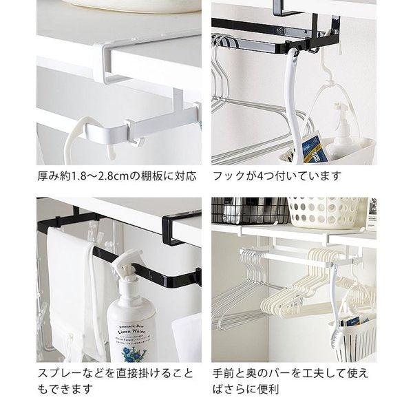 【預購】日本進口 山崎 yamazaki tower 櫥櫃衣架雜物收納掛架 - Cnjpkitchen ❤️ 🇯🇵日本廚具 家居生活雜貨店