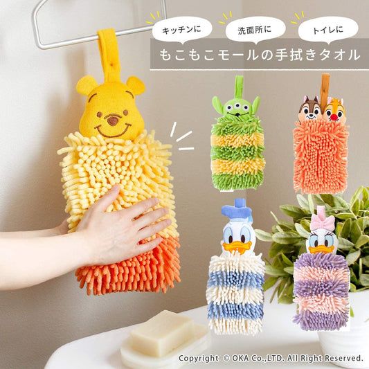 【預購】維尼 唐老鴨 黛西 大鼻與鋼牙 吸水柔軟擦手巾 - Cnjpkitchen ❤️ 🇯🇵日本廚具 家居生活雜貨店