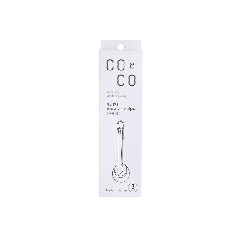 【預購】日本製 CO&CO 不銹鋼量勺量附刻度尺 (4入) - Cnjpkitchen ❤️ 🇯🇵日本廚具 家居生活雜貨店